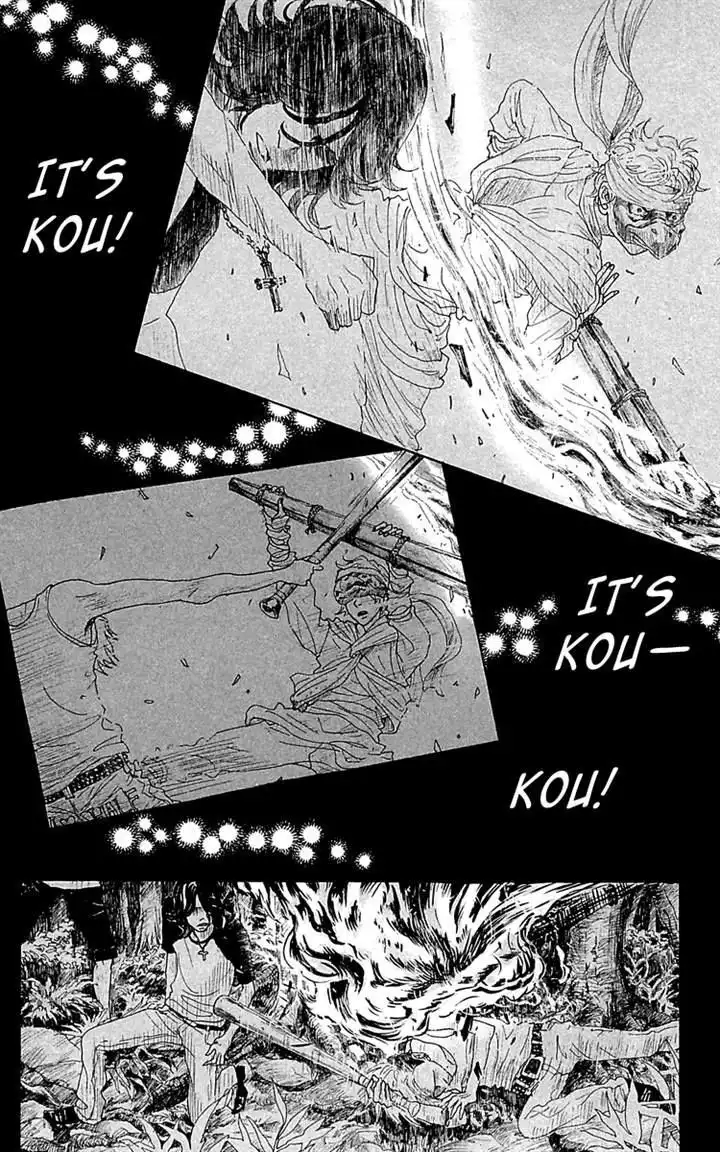 Oboreru Knife Chapter 38 34